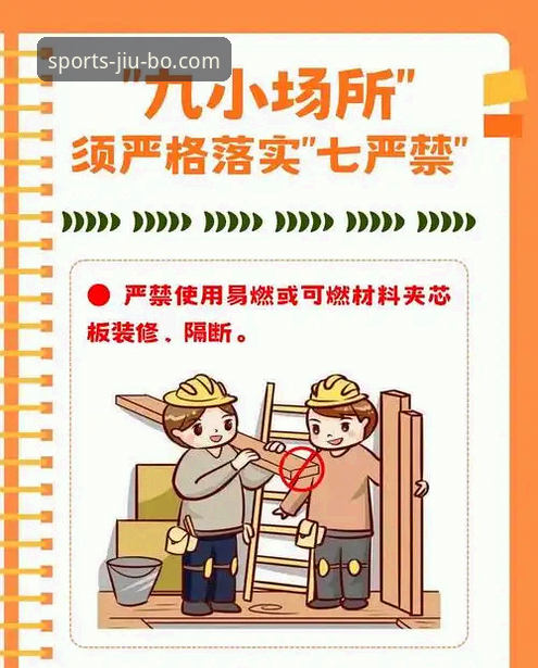 九博JIU移动端下载安全吗 揭秘九博JIU移动端下载背后的安全真相:这些细节你可能从未注意