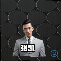 张凯